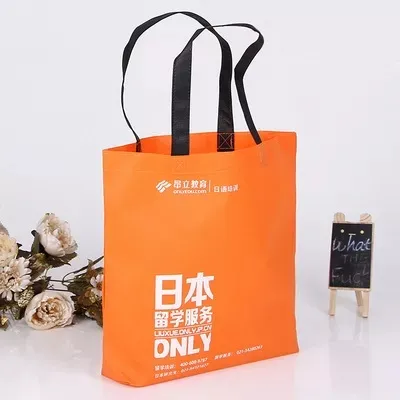 黑河市联诚包装无纺布袋的特点—你知多少？