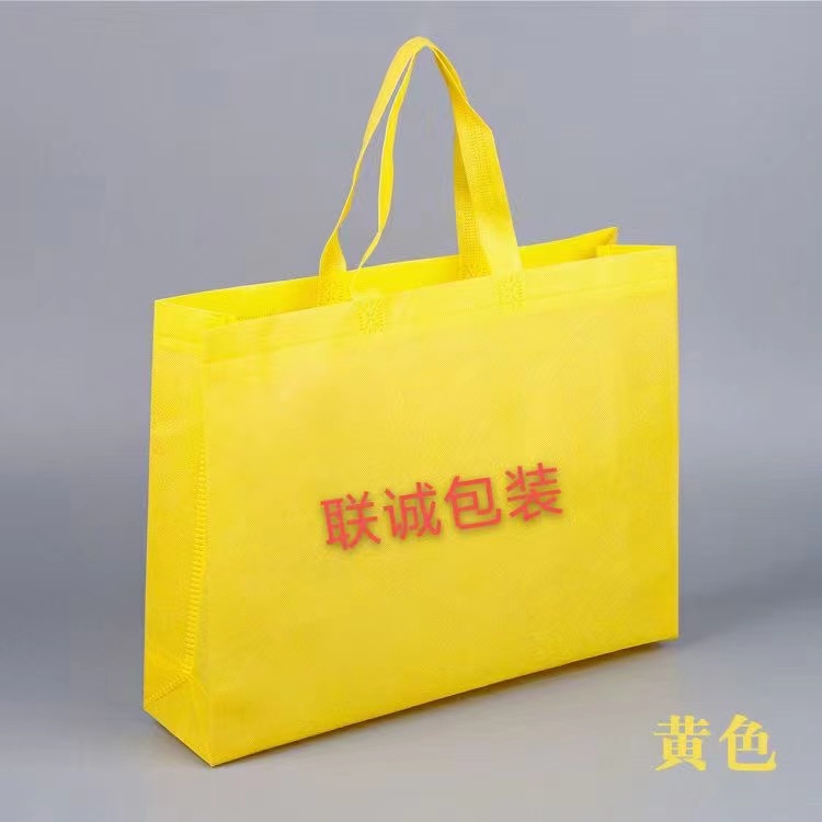 黑河市传统塑料袋和无纺布环保袋有什么区别？