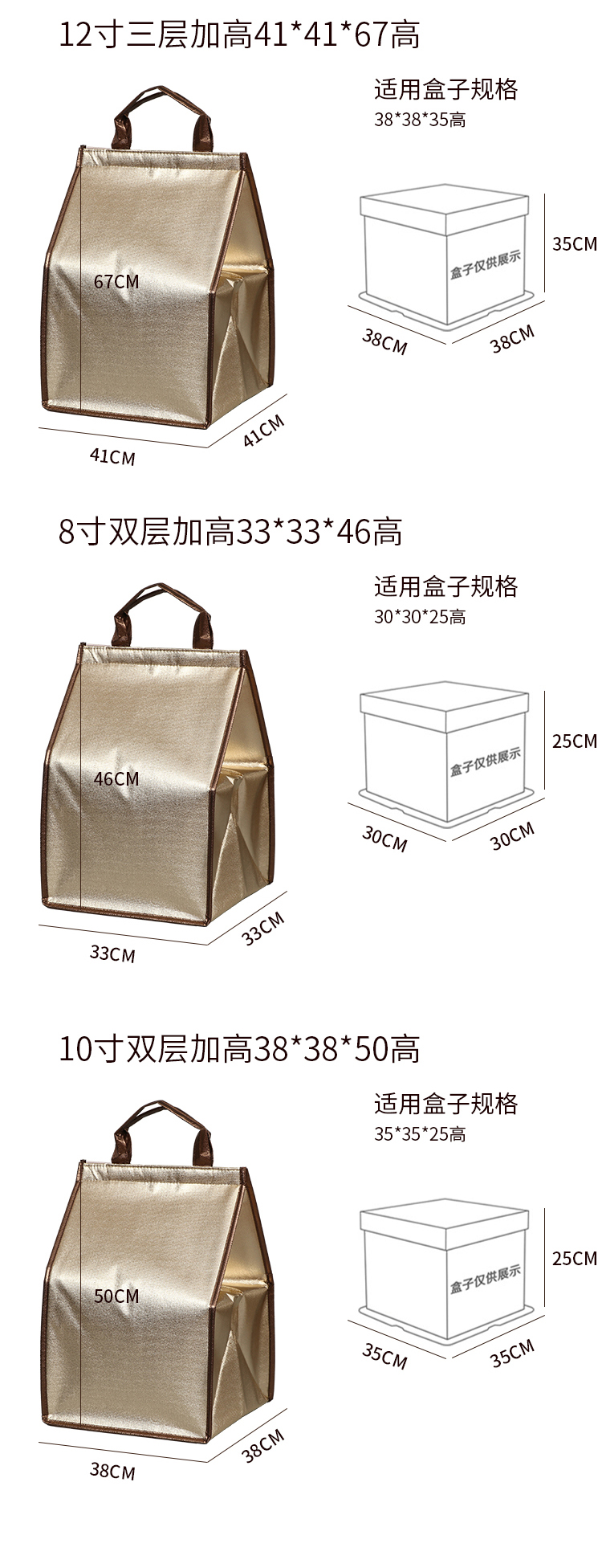 黑河市蛋糕外卖保温袋无纺布手提铝箔保温包